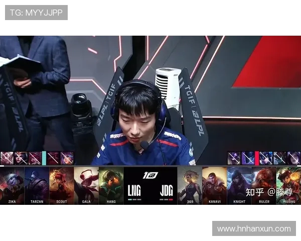 赛后分析：JDG与LNG在比赛中的战术灵活性与应变能力探讨